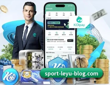 乐鱼体育 APP - Leyu